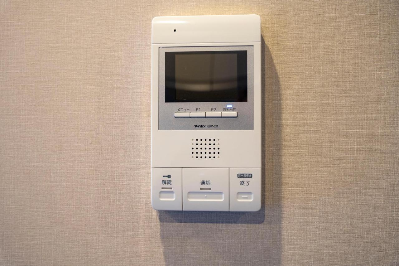 Guest house Sakimoto Namba Minami 2*