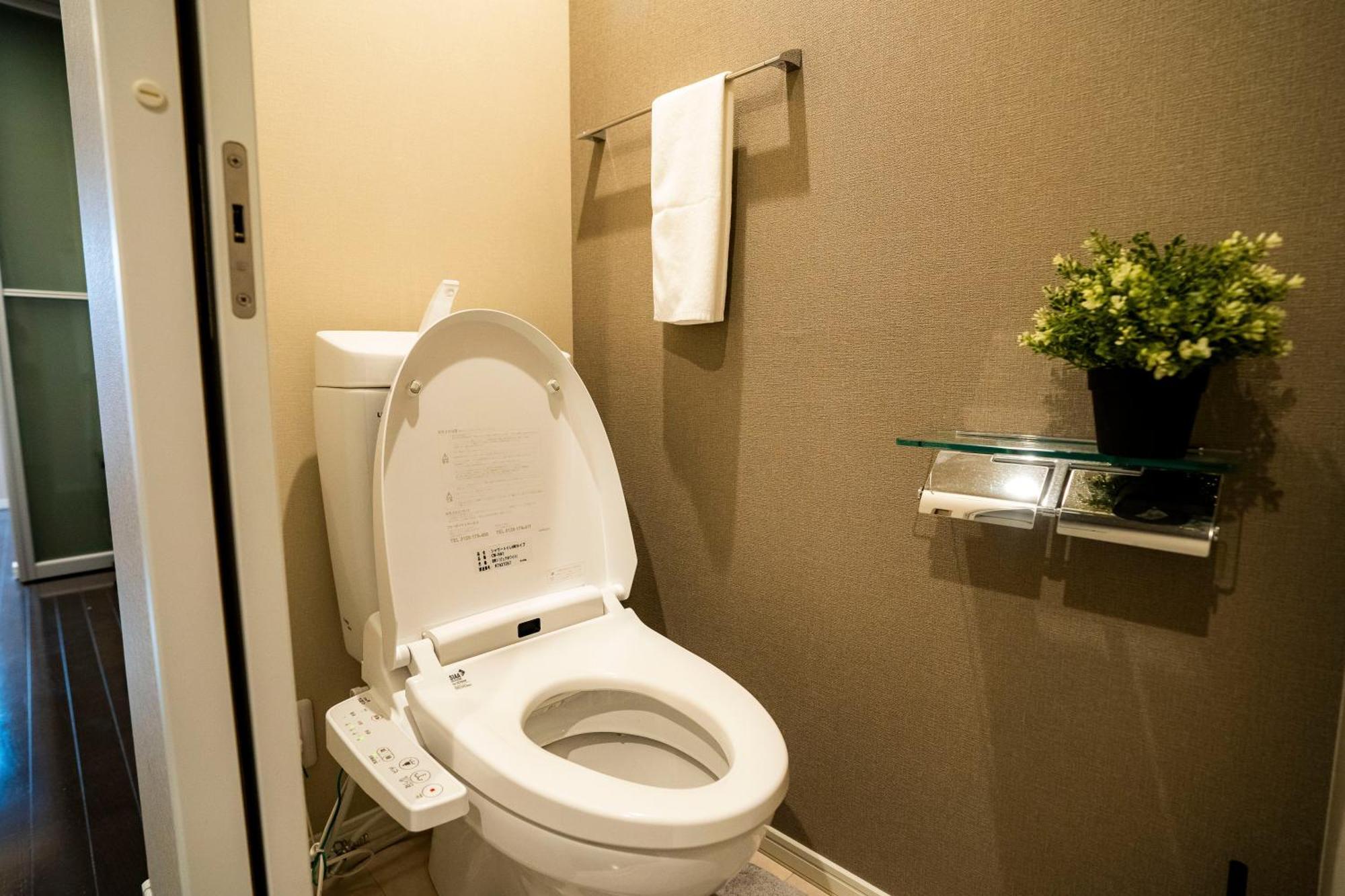 Sakimoto Namba Minami Guest house 2*